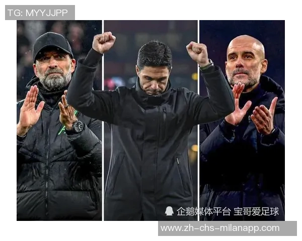 曼城正式引进前利物浦助教克洛普得力助手投身瓜迪奥拉麾下