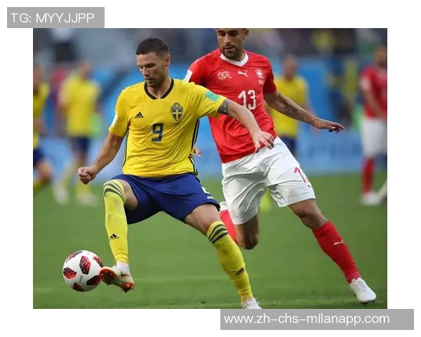 世瑞典与瑞士的精彩对决分析及比赛前瞻展望