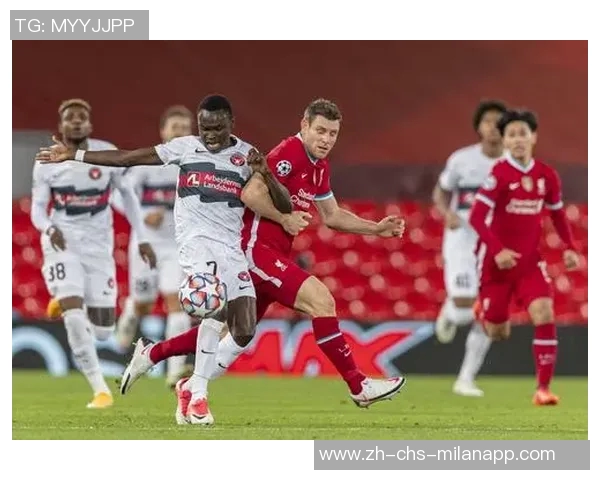 中日德兰迎战利物浦期待一场精彩的欧战对决与激情碰撞